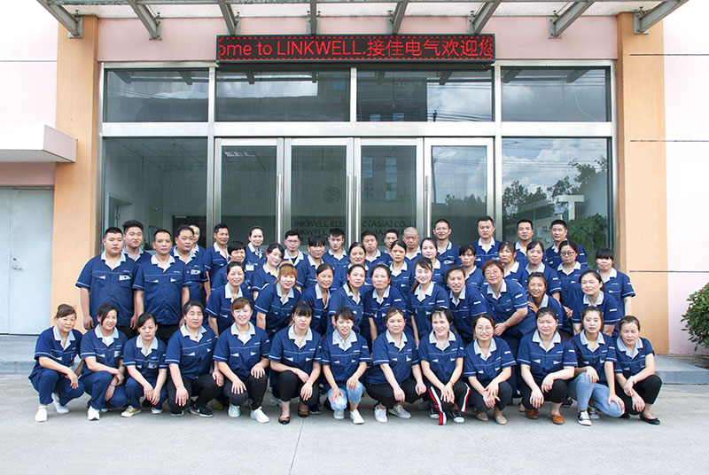  COMPANY TEAM