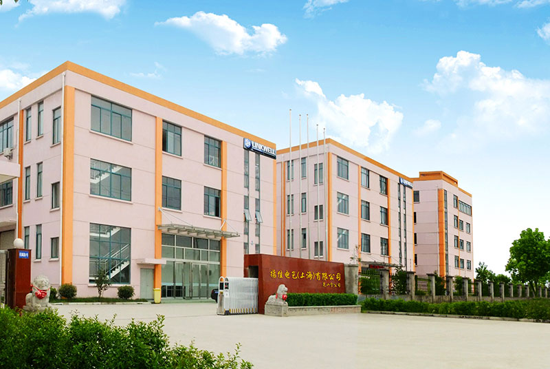  Factory exterior
