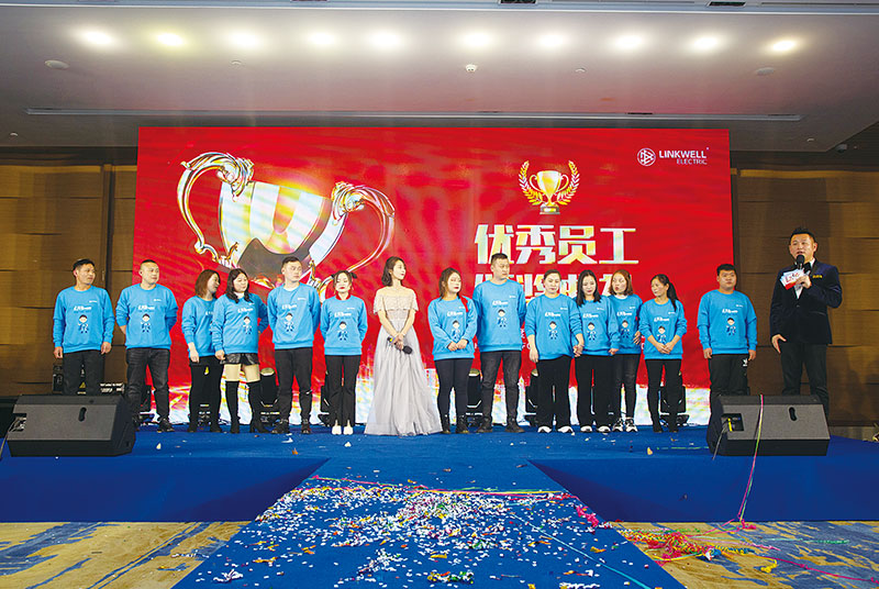  COMPANY TEAM